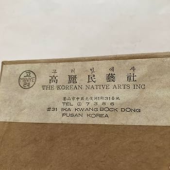 高麗民藝社　手刺繍 韓国　手刺繍　百合と蝶絵画 Amazon.co.jp: 韓国 手刺繍 百合と蝶絵画 高麗民藝社 手刺繍