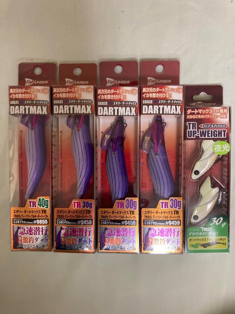 ダートマックスTR 30g 40g ディープパープルボーダー　アップウェイトエギ 楽天市場】エギリー ダートマックスTR 30g−BK TR05 ディープ