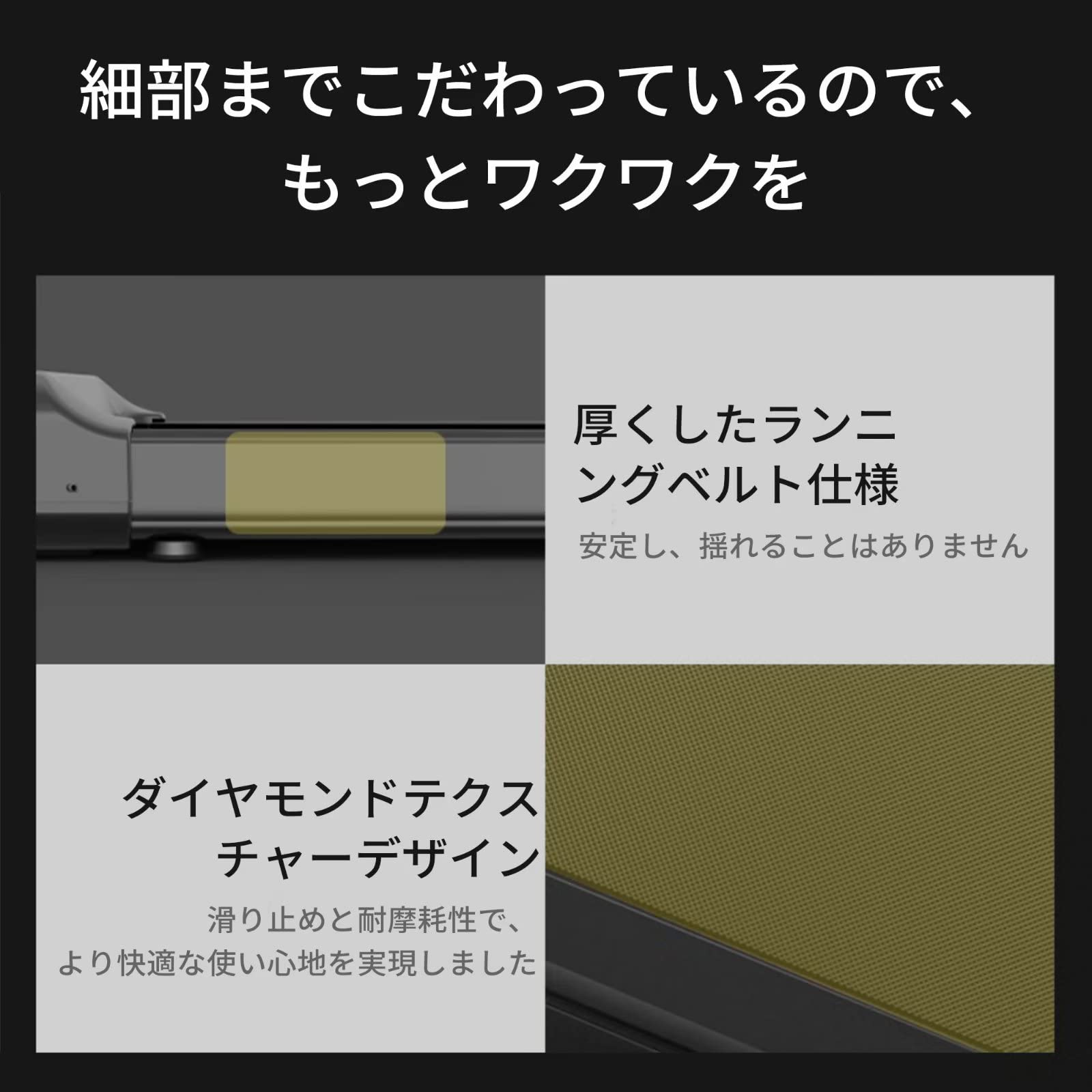 Amazon | 2025 Goripedia ルームランナー ランニングマシン 家庭用