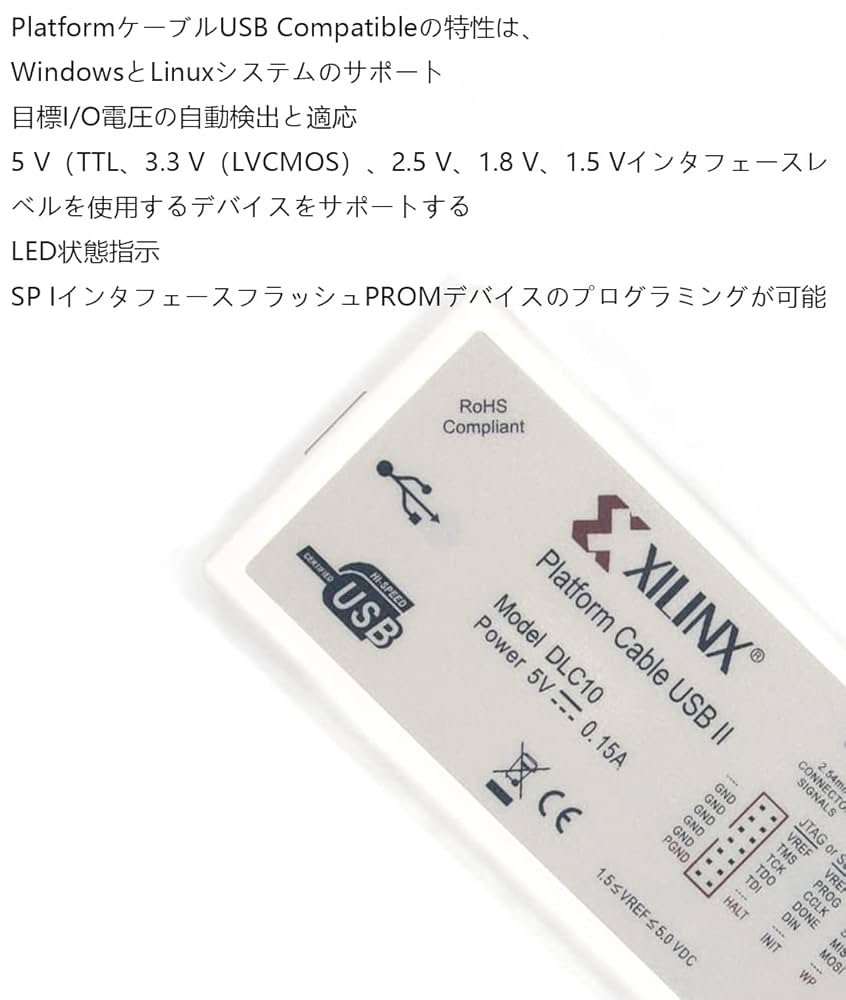 QuiExact プログラマV9互換性 プログラ マプログラミングキット マイコ QuiExact プログラマV9互換性 プログラ マプログラミングキット