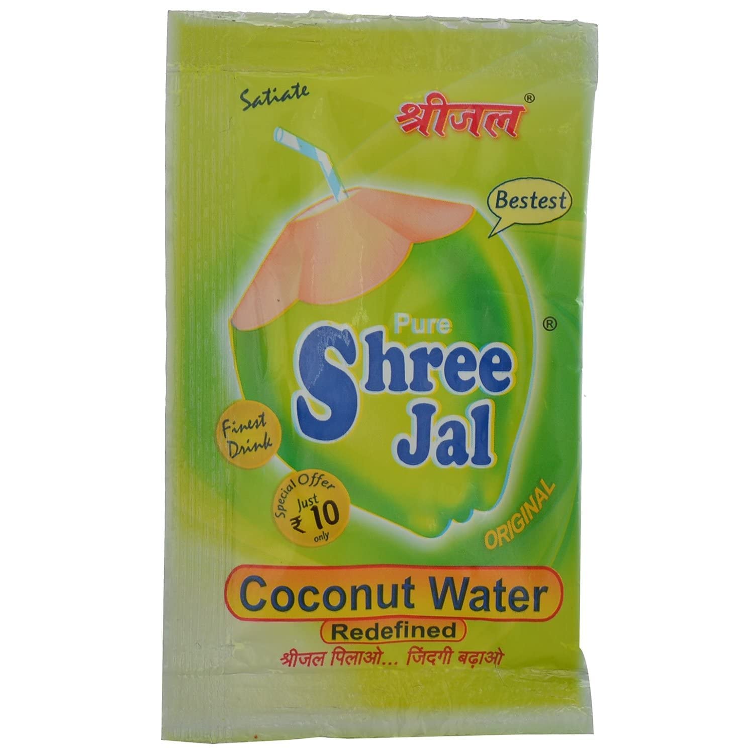 Shreejal Coconut Water Mix Pack of 20 Sachets, (11 Gram Each) Amazon