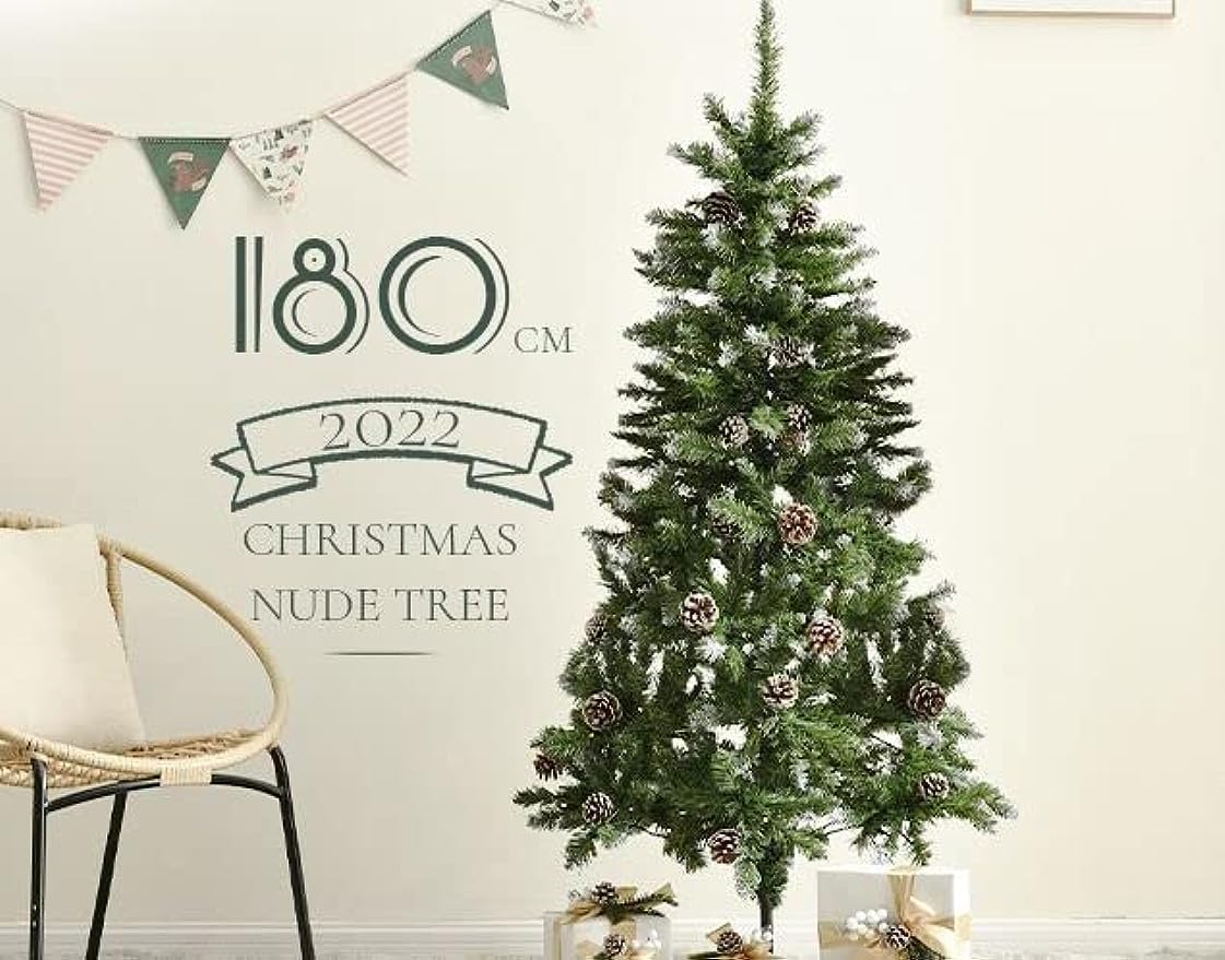 Amazon.co.jp: クリスマスツリー 北欧 おしゃれ 180cm オーナメント