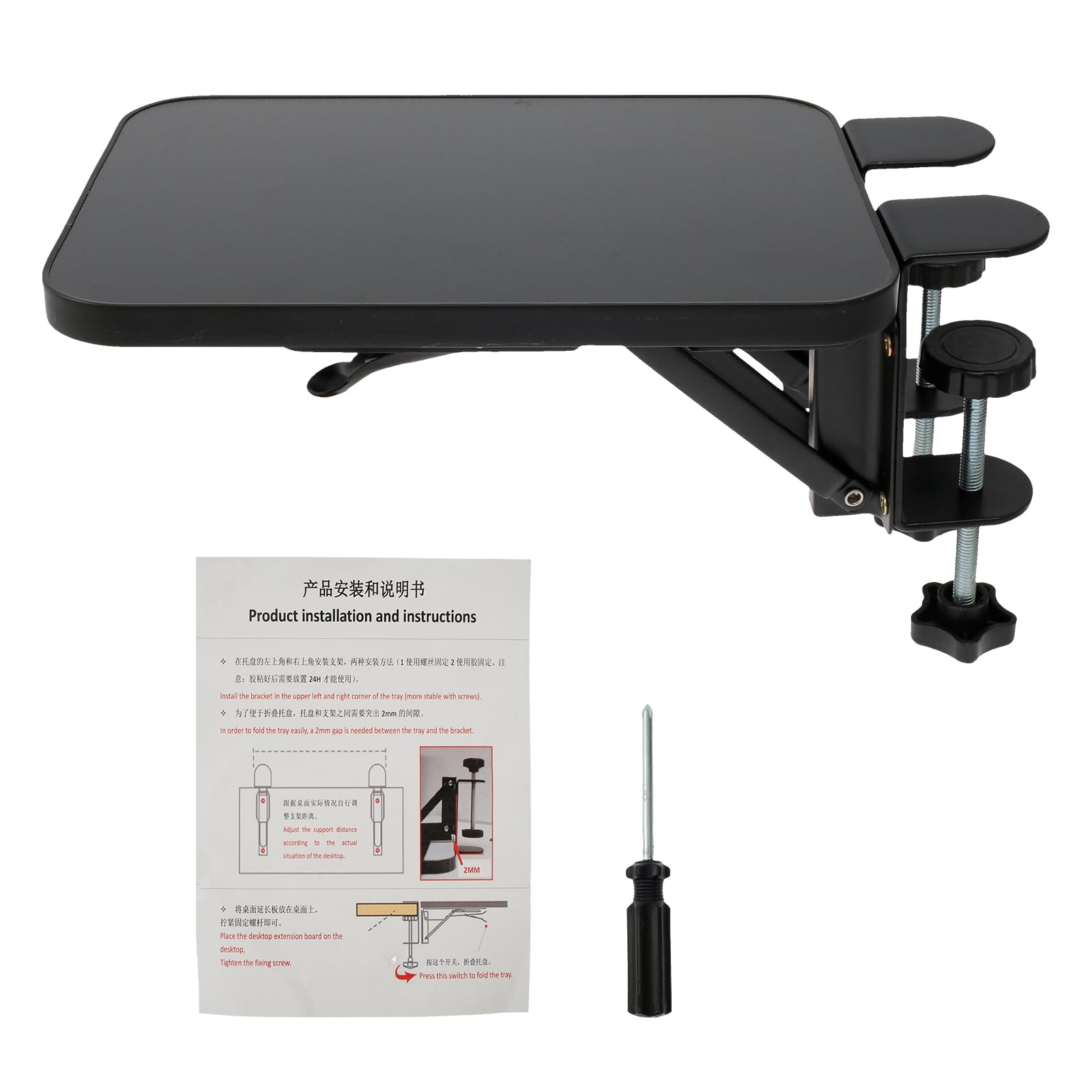 shaojian Desk Extender Tray 25x17.5cm Ergonomics Desk Arm Rest 90° Foldable Computer Keyboard Tray Clamp On Desk, Table Mount Arm Wrist Rest Shelf for Home and Office Desk