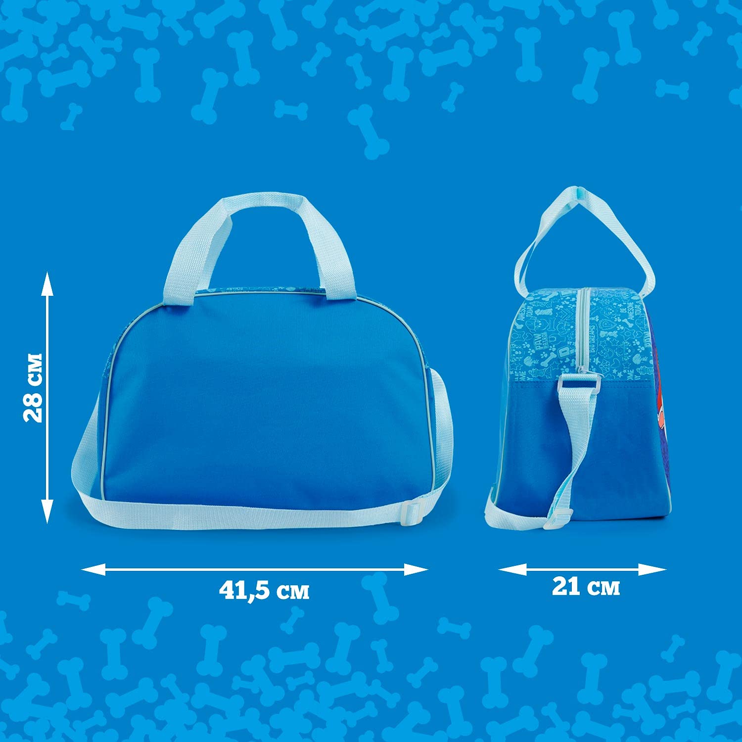PERLETTI Borsa Sport Paw Patrol per Bambini con Tracolla - Sacca Sportiva per Bimbo con Stampa Chase Marshall Rubble per Tempo Libero e Viaggi - Borsone Palestra Bambino Azzurro Blu - 28x41.5x21