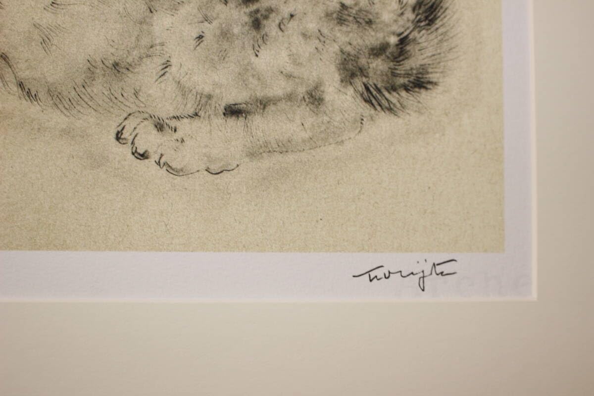 藤田嗣治 エスタンプリトグラフ 猫の本より「アラシエル」 9/150 Amazon.co.jp: 藤田嗣治 エスタンプリトグラフ 猫の本より