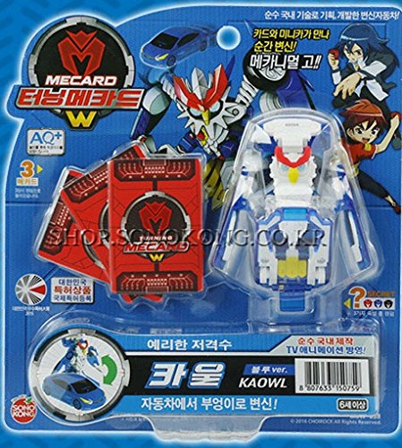 turning mecard game online