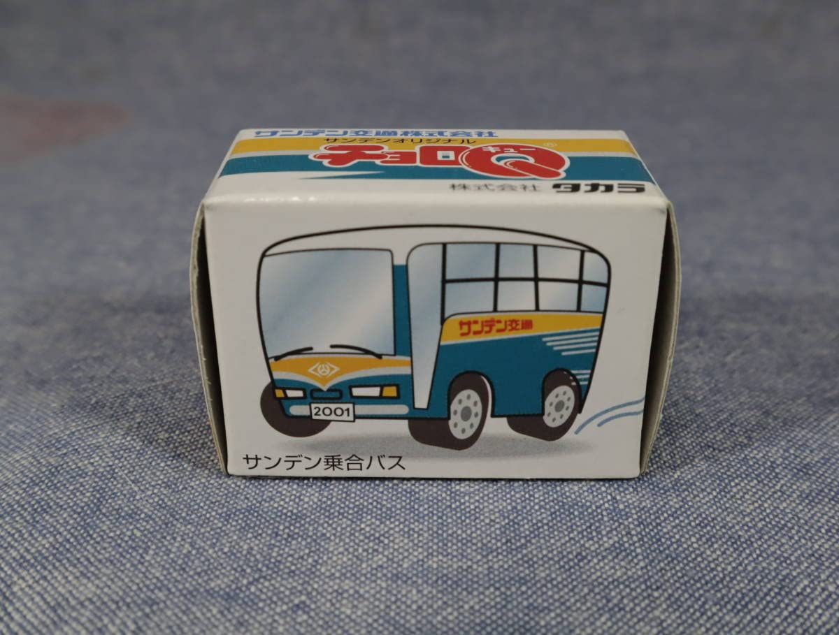 Amazon.co.jp: サンデン交通乗合バス チョロQ q : Toys & Games