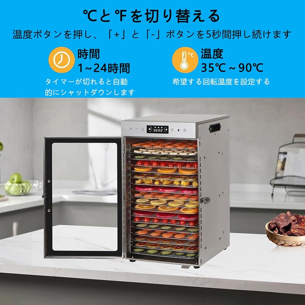 Dehillerin フードドライヤー Dehillerin フードドライヤー Amazon.co.jp: フードドライヤー 6