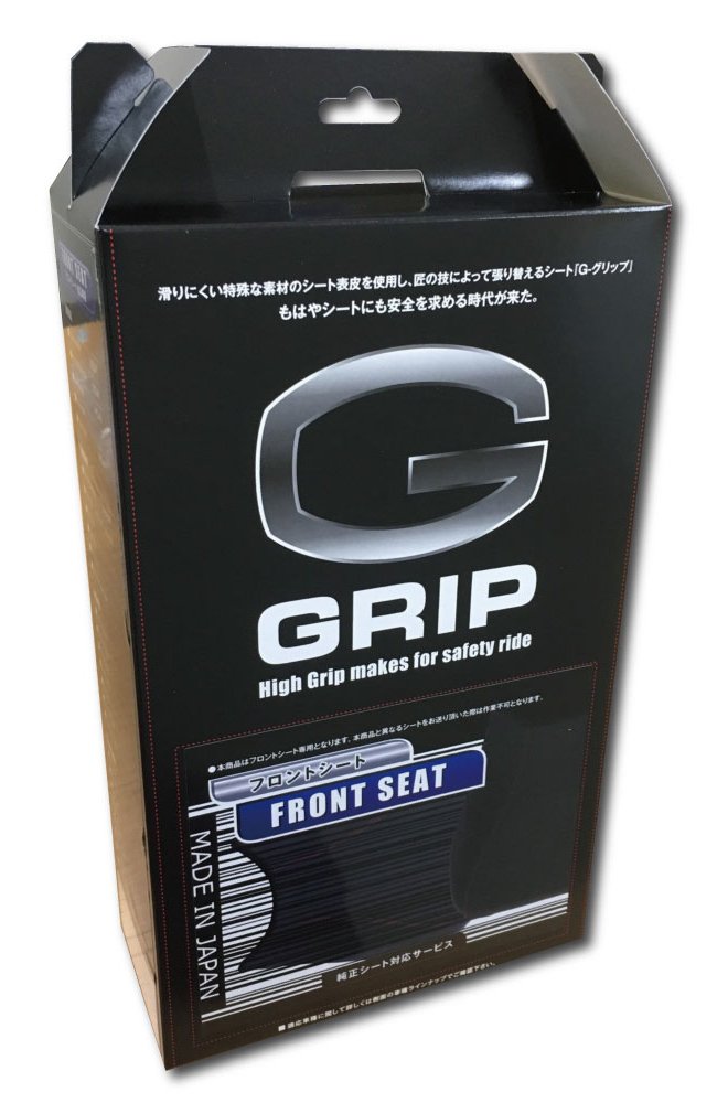 G グロンドマン(GRONDEMENT) 車＆バイク GRIP(Gグリップ⁄ジーグリップ