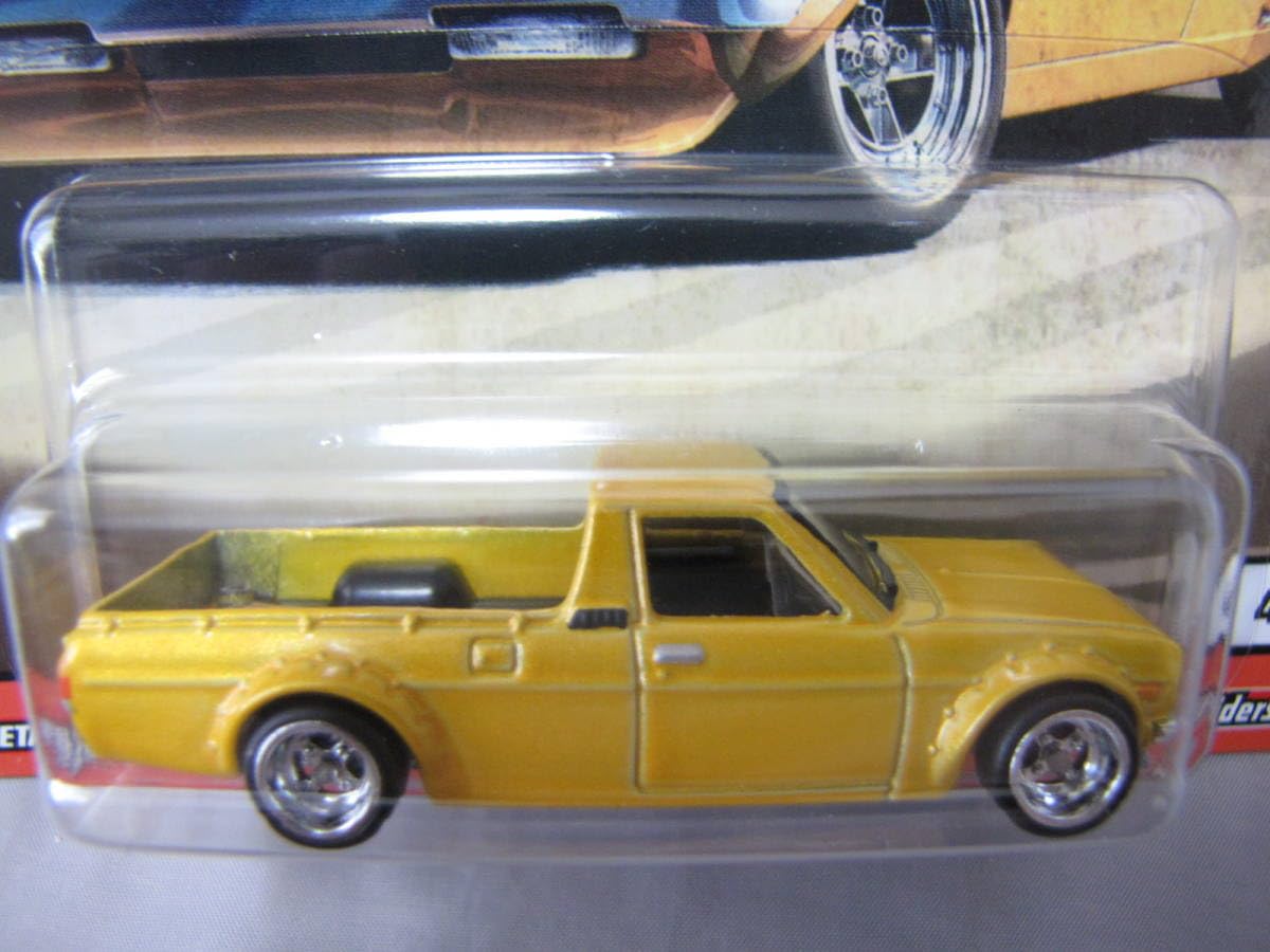 Amazon.co.jp: '75 DATSUN SUNNY TRUCK (B120) サニトラ 日本