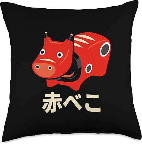 Visit Japan Tradition Akabeko Legendary Cow Goods Japan Akabeko Legendary Cow de Aizu Fukushima - Almohada de juguete de recuerdo, 18 x 18 pulgadas,