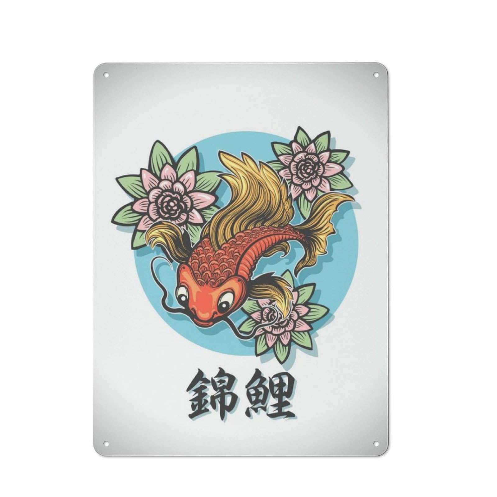 Junmoney Koi Fish Metal Wall Art Sign 40X30cm, Modern Retro Urban Room Decor For Modern Home, Workshop, Office Or Cafe