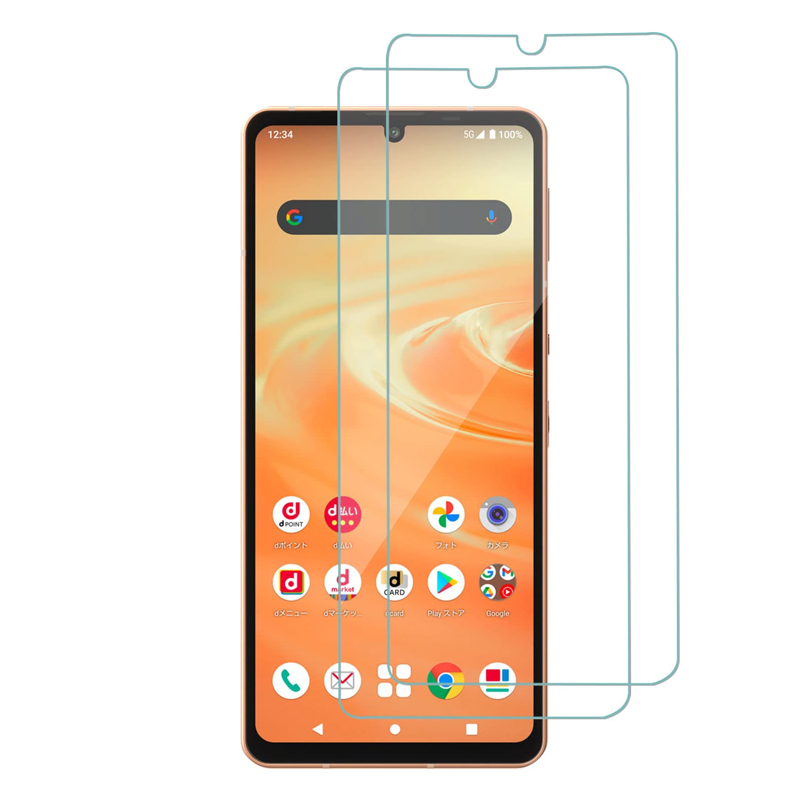 Amazon | 【2枚セット】 For AQUOS sense6s SHG07 ガラスフィルム