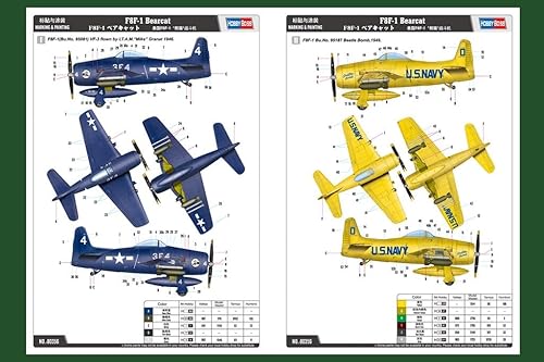 Miniatura 4 de Hobby Boss Kit de construcción de modelo de avión Bearcat F8F-1