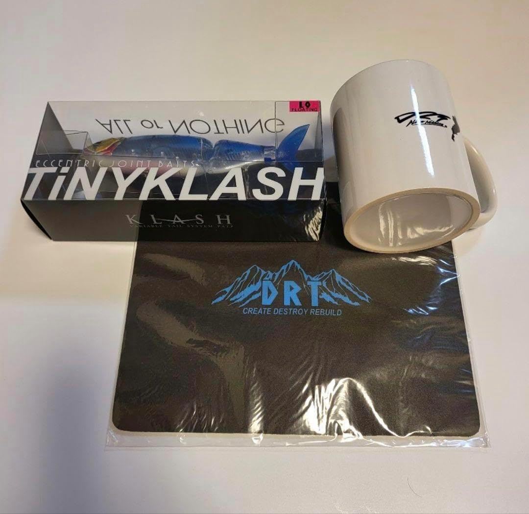 DRT タイニークラッシュ low 淡海ブルー セット ふるさと納税