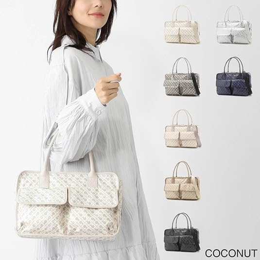 Amazon | [ゲラルディーニ] トートバッグ SOFTY SMALL ソフティ [並行