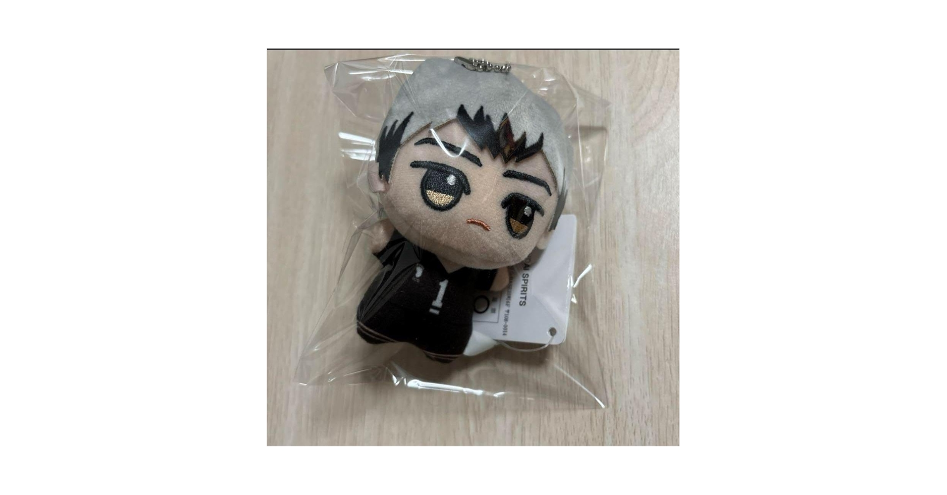 「しんすけ」。ちびぬい用 Amazon.co.jp: ハイキュー ちびぐるみ 北 北信介 ぬいぐるみ