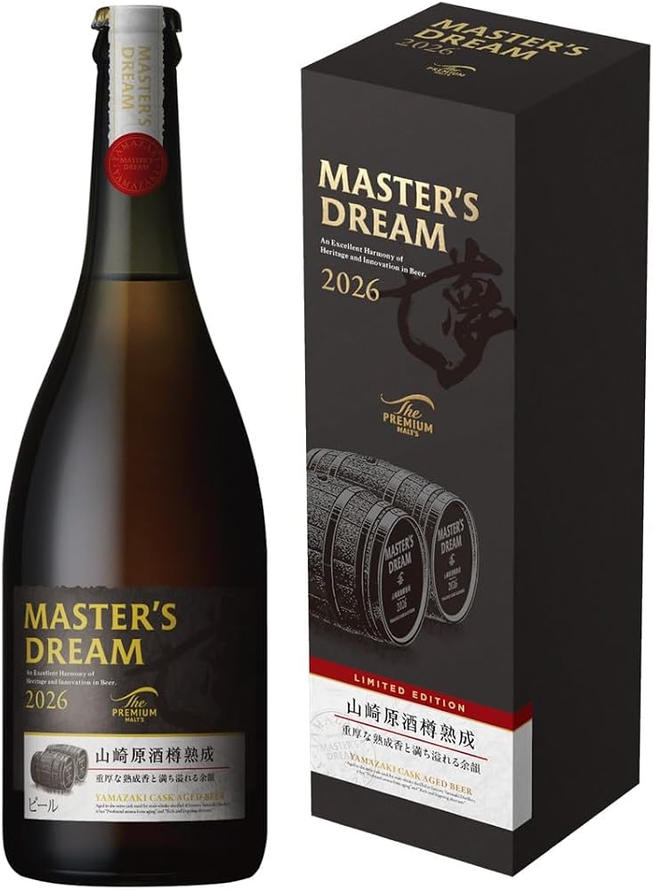 ザ・プレミアム・モルツ マスターズドリーム〈山崎原酒樽熟成〉2026
