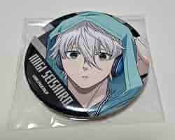 Amazon.co.jp: ブルロ ZOZOTOWN 缶バッジ 凪誠士郎 : おもちゃ