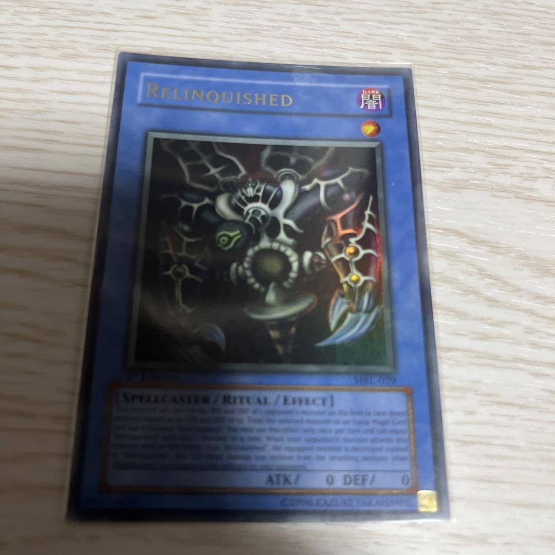 サクリファイス旧アジア1st 英語