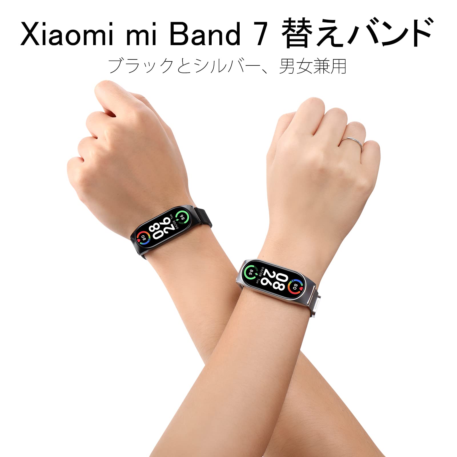 Amazon.co.jp: [JISON21] シャオミ Xiaomi スマートバンド 7交換ベルト 