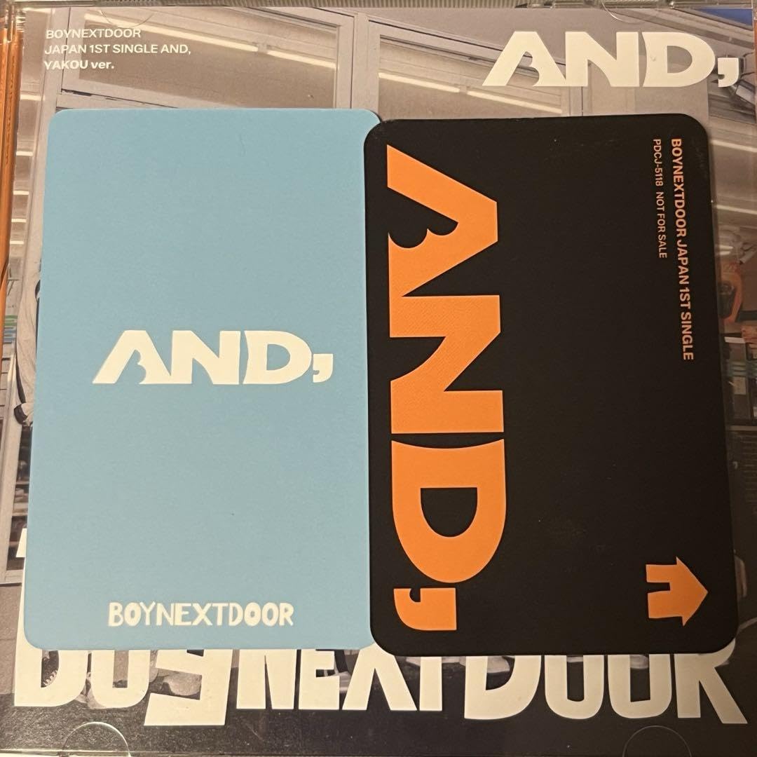 Amazon.co.jp: BOYNEXTDOOR ボネクド AND ユニバ盤 テサン