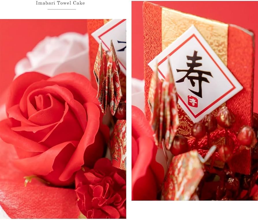 Amazon｜ユメギフト 還暦祝い 今治タオルケーキ レッド 赤 タオル