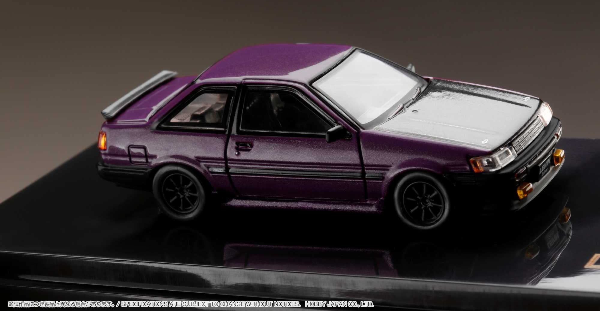 Amazon | HJ64 1/64 トヨタ カローラ レビン 2ドア AE86