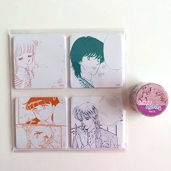 廃番　真壁くんと蘭世のペアマグカップ　ときめきトゥナイト　未使用　千趣会 Amazon.co.jp: ときめきトゥナイト展 蘭世真壁くん 複製原稿