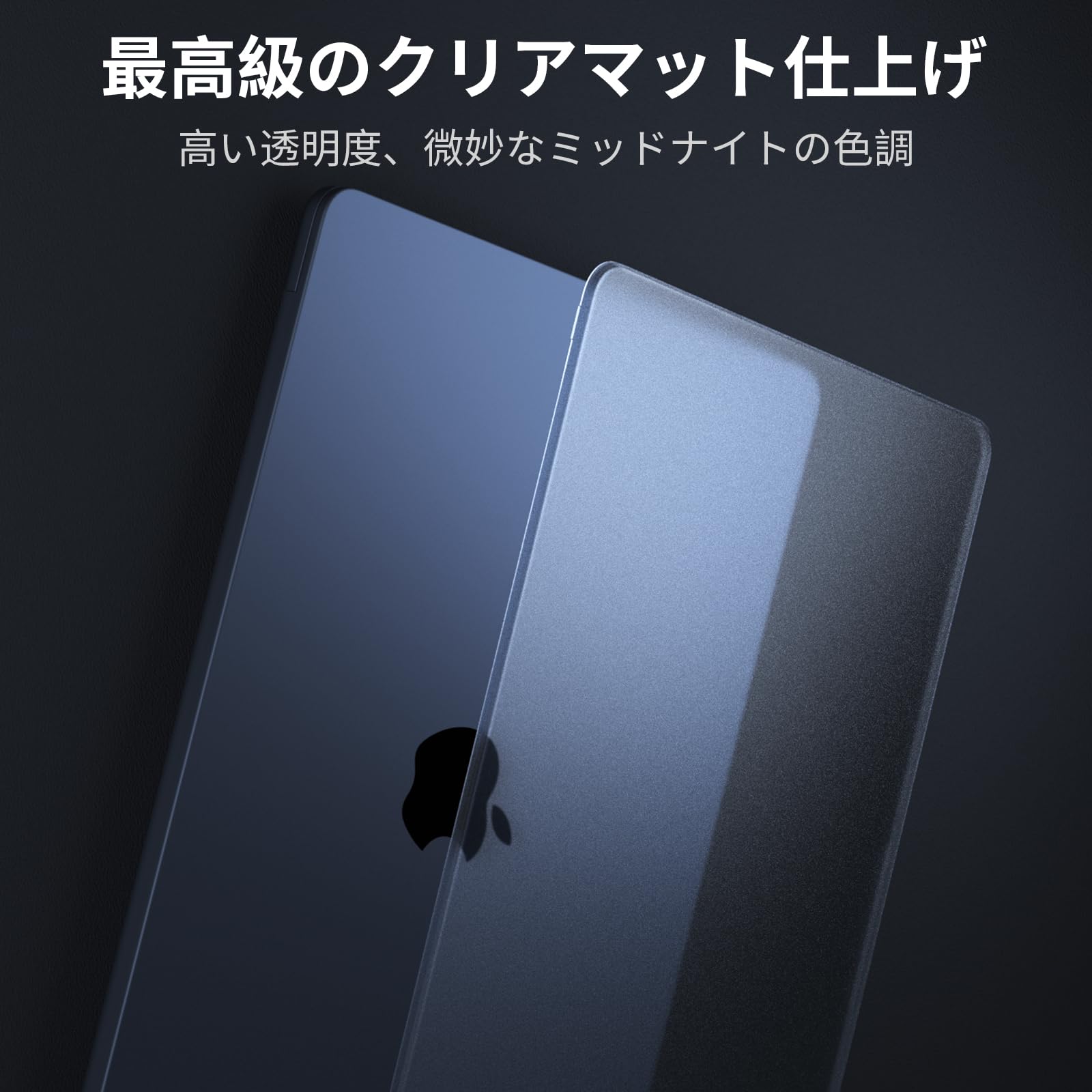 Amazon.co.jp: Soonjet対応 MacBook Air 13インチ ケース M5/M4/M3/M2