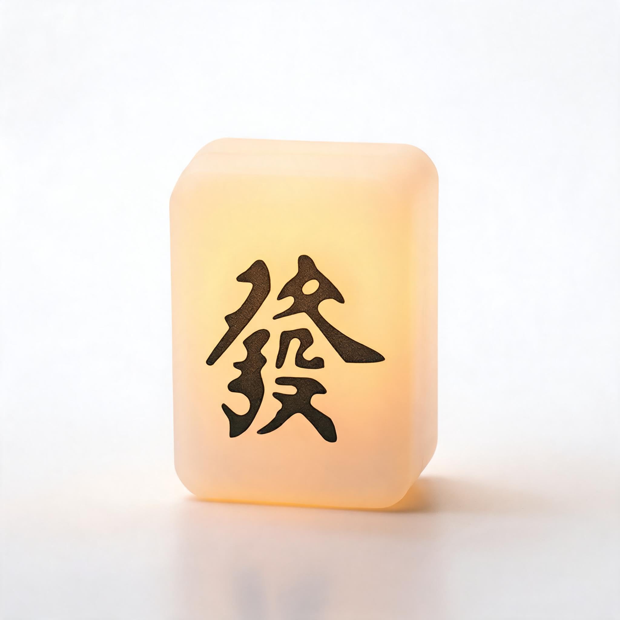 Zunate Mahjong Night Light - USB Rechargeable Led Night Lamp, Mahjong Modeling Small Light for Home Indoor Bedroom Decoration (Hair)