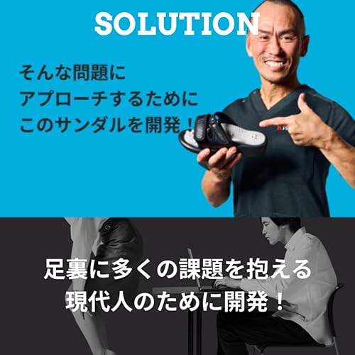 Amazon | [SSS] 兼子ただし公式ストア 新・Kaneko stretch サンダル