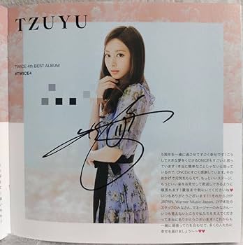 Amazon.co.jp: TWICE イベント 当選品 A賞 メンバー全員 直筆サイン Amazon.co.jp: TWICE イベント 当選品 A賞 メンバー全員 直筆サイン