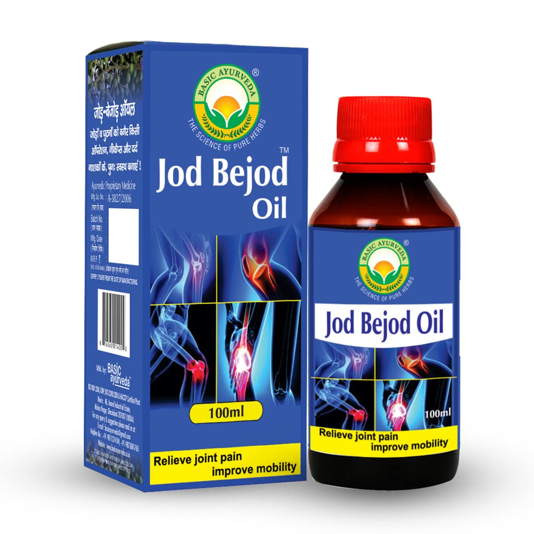 See full amazon price history chart for BASIC AYURVEDA Jod Bejod Oil 100ml | BASIC AYURVEDA Jod Bejod Oil 100ml | (B09VH5JVSJ) Amazon Price History, Amazon Price Tracker