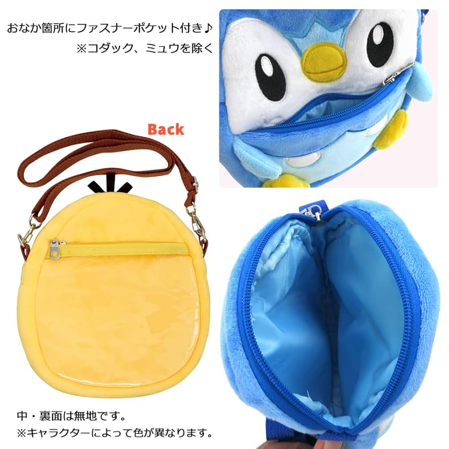ポケモン【モクロー】リュック付きぬいぐるみ アニメに忠実なポケモンぬいぐるみの収納方法が話題 リュック