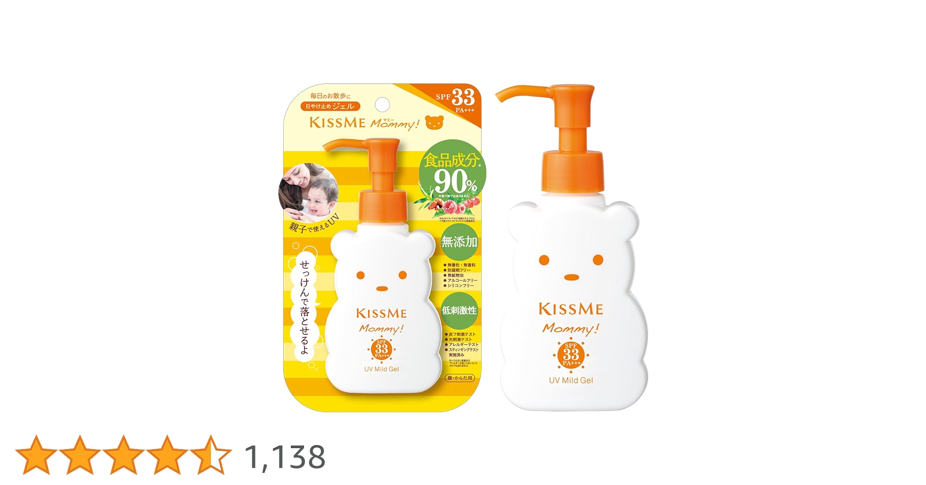 61zEnxrce5L.jpg_BO30,255,255,