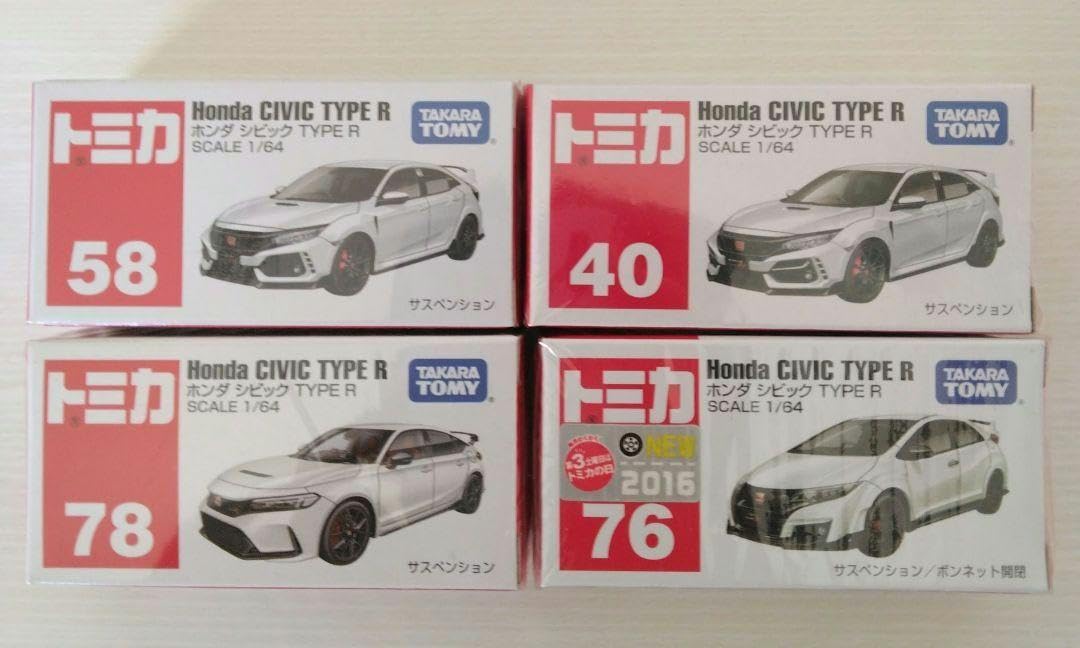 Amazon.co.jp: 。。。絶版。トミカ ホンダ シビック TYPE R4セット