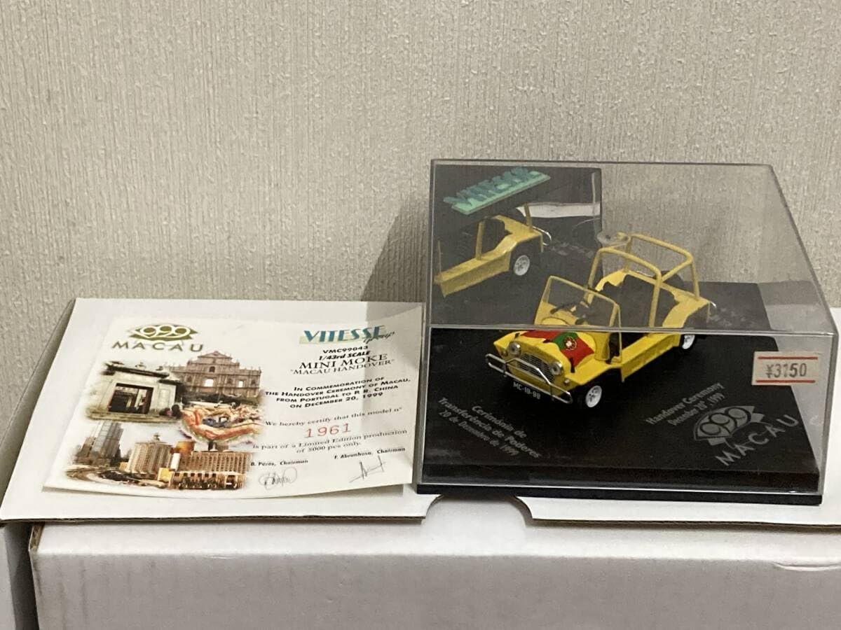 ミニカー 1/43 ミニモーク&ロータス47 ゴールドリーフ 新品・未使用品