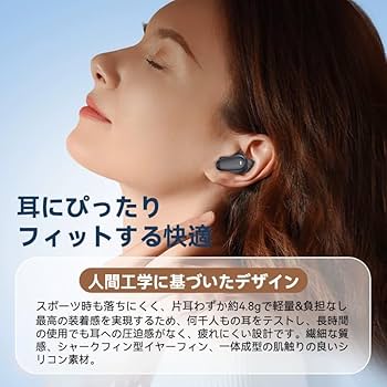 Bluetooth ワイヤレス高音質イヤホンマイク　白　新品　匿名配送無料 楽天市場】ワイヤレスイヤホン bluetooth 5.4 イヤホン4個 LED残