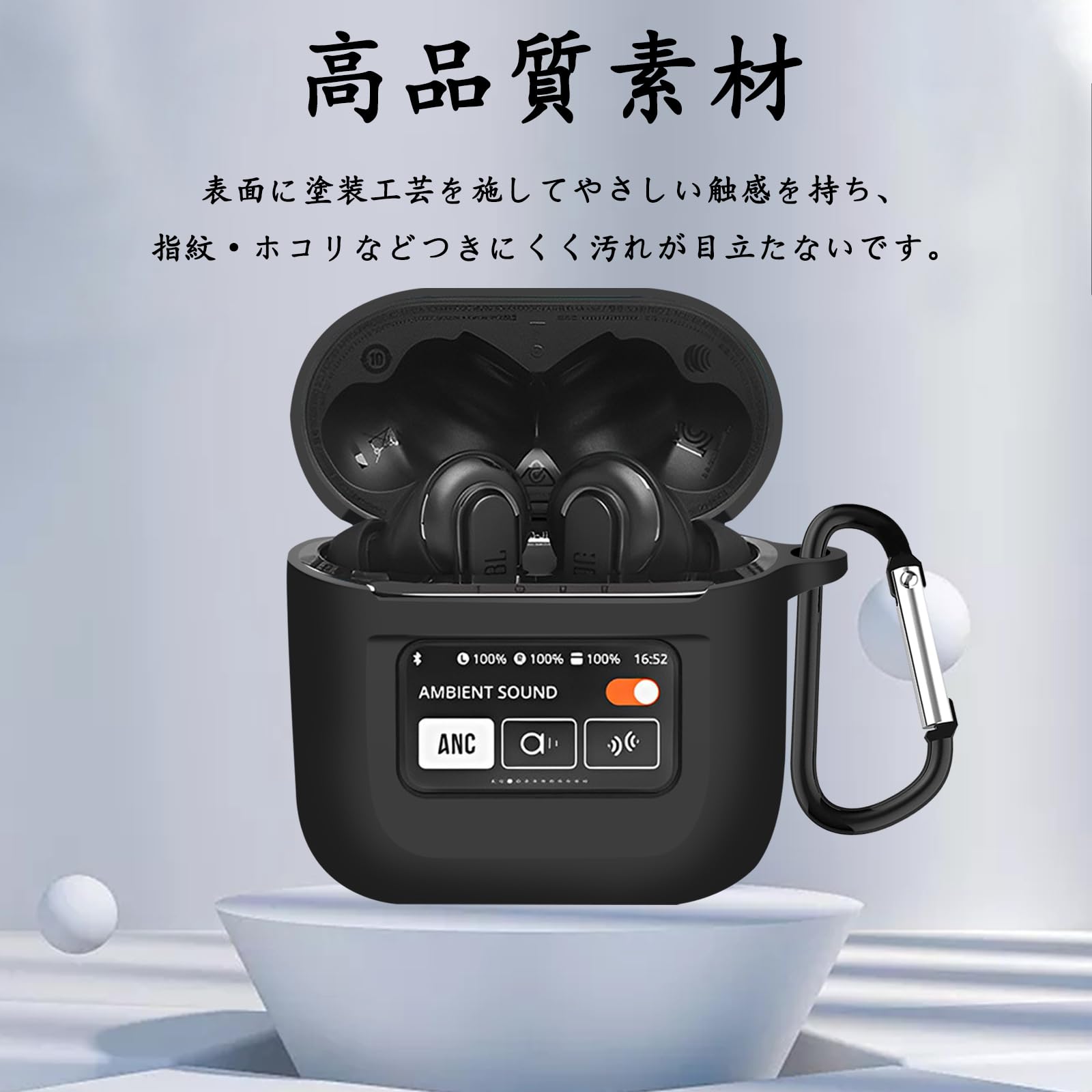 保護ケース付き】JBL TOUR PRO 2【ブラック・充電ケース】 JBL 保護ケース付き】JBL TOUR PRO 2【ブラック・充電ケース】 JBL