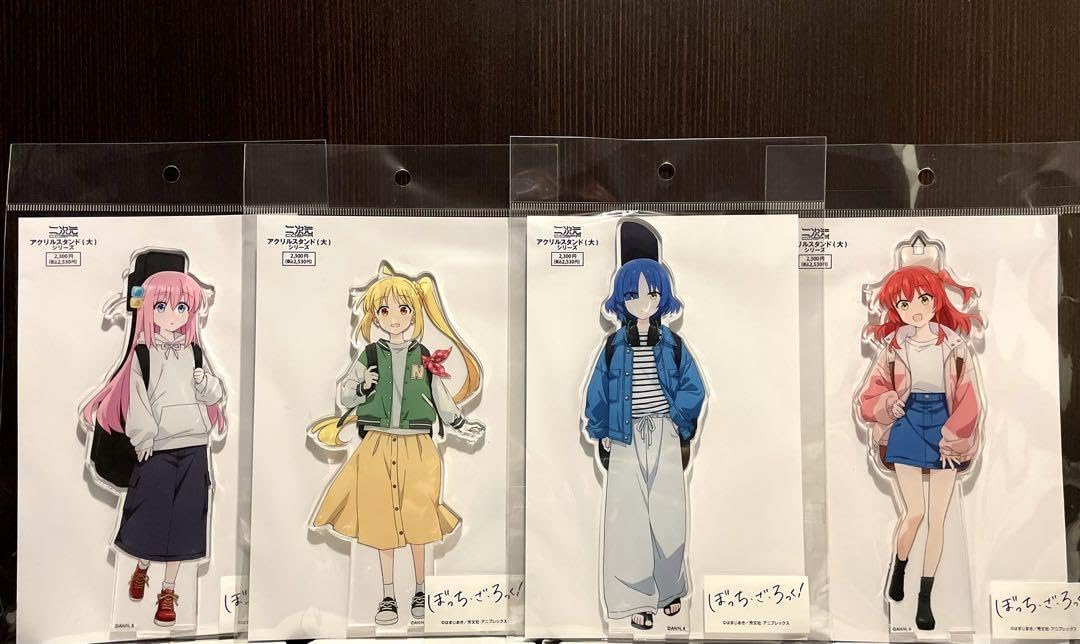 Amazon.co.jp: ぼざろ×アトレ秋葉原 結束バンド アクリルスタンド全 