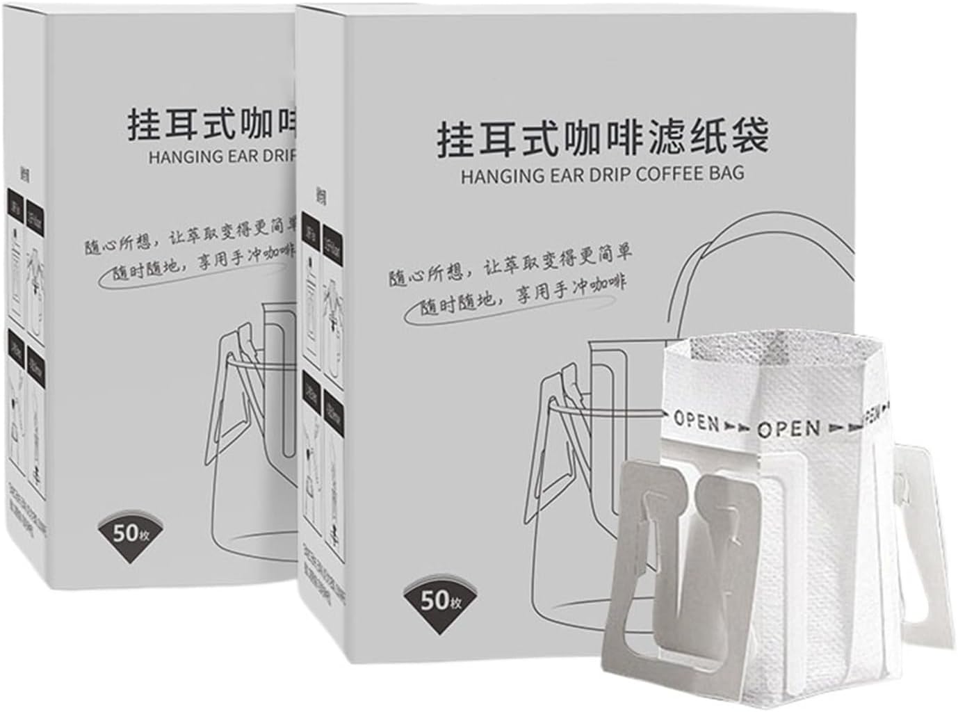 50/100pcs Coffee Filter Bags Disposable Drip Portable Coffee Paper Pack Ear Style Espresso Coffee Accessories Tea Tools(100pcs)