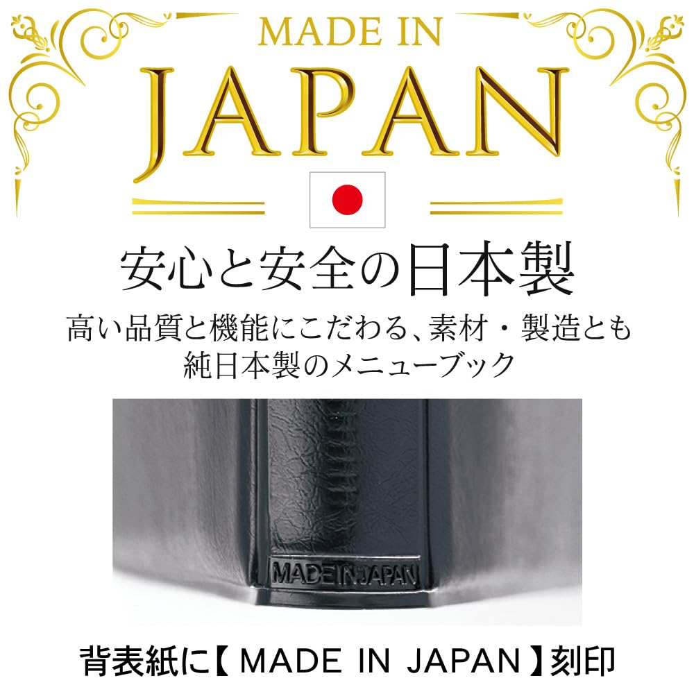 Amazon | (ソノ) 不動産重要書類ファイル 10冊セット 黒 不動産