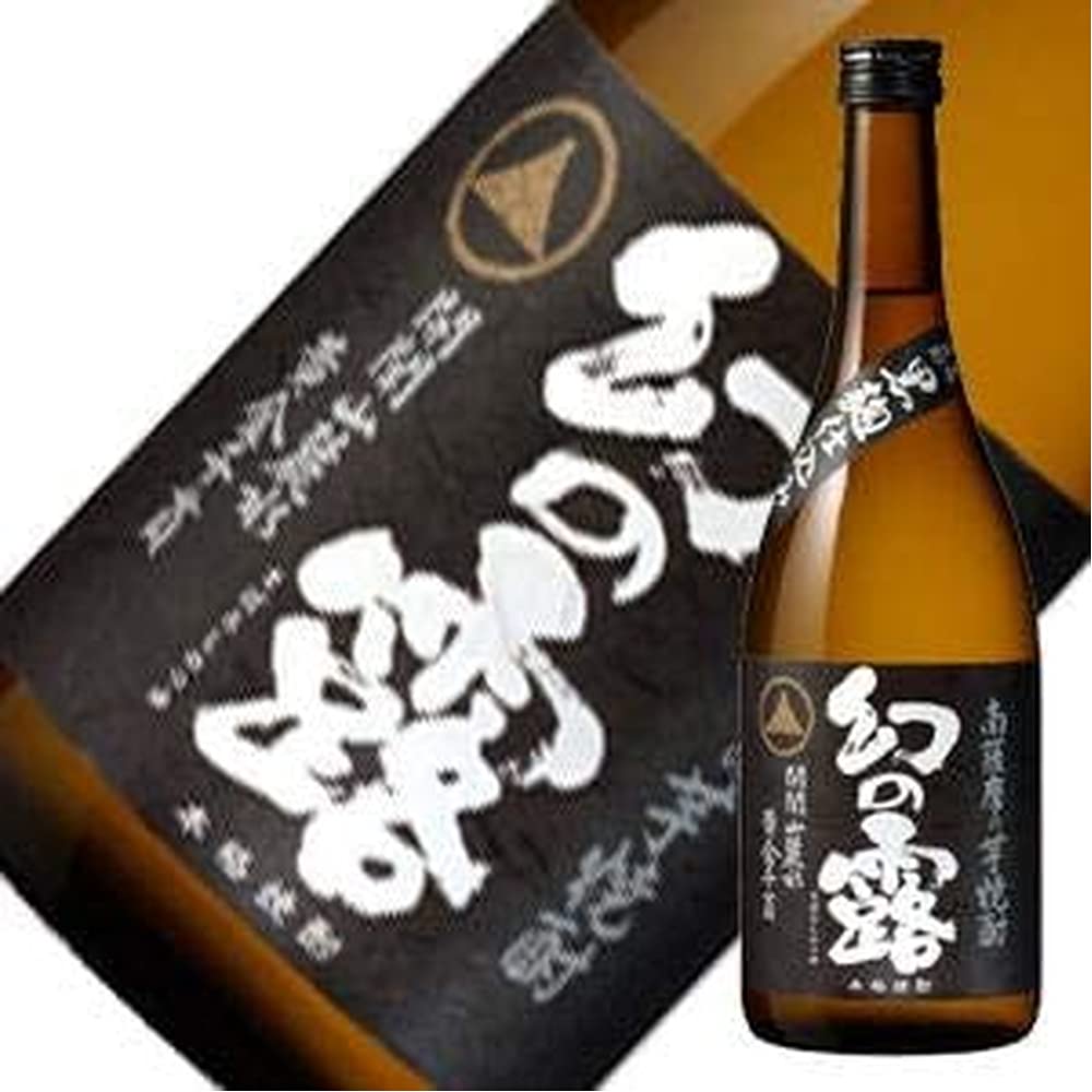 Amazon.co.jp: メルシャン 芋焼酎 幻の露 25度 [ 焼酎 鹿児島県 720ml