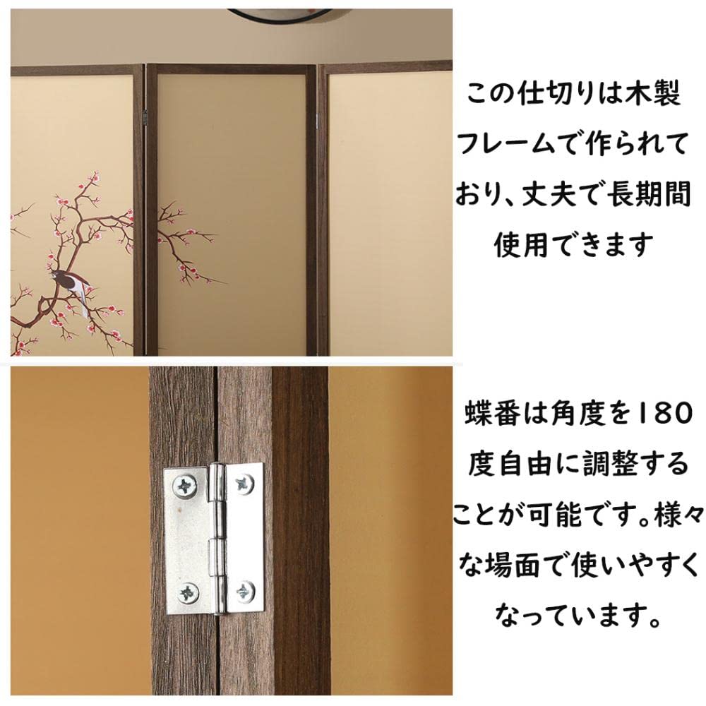 Amazon.co.jp: CenxnuHa 6連 間仕切り パーテーション 和風衝立 木製 