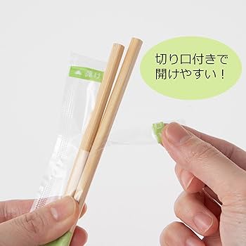 61zF0E0h9wS._AC_UF350,