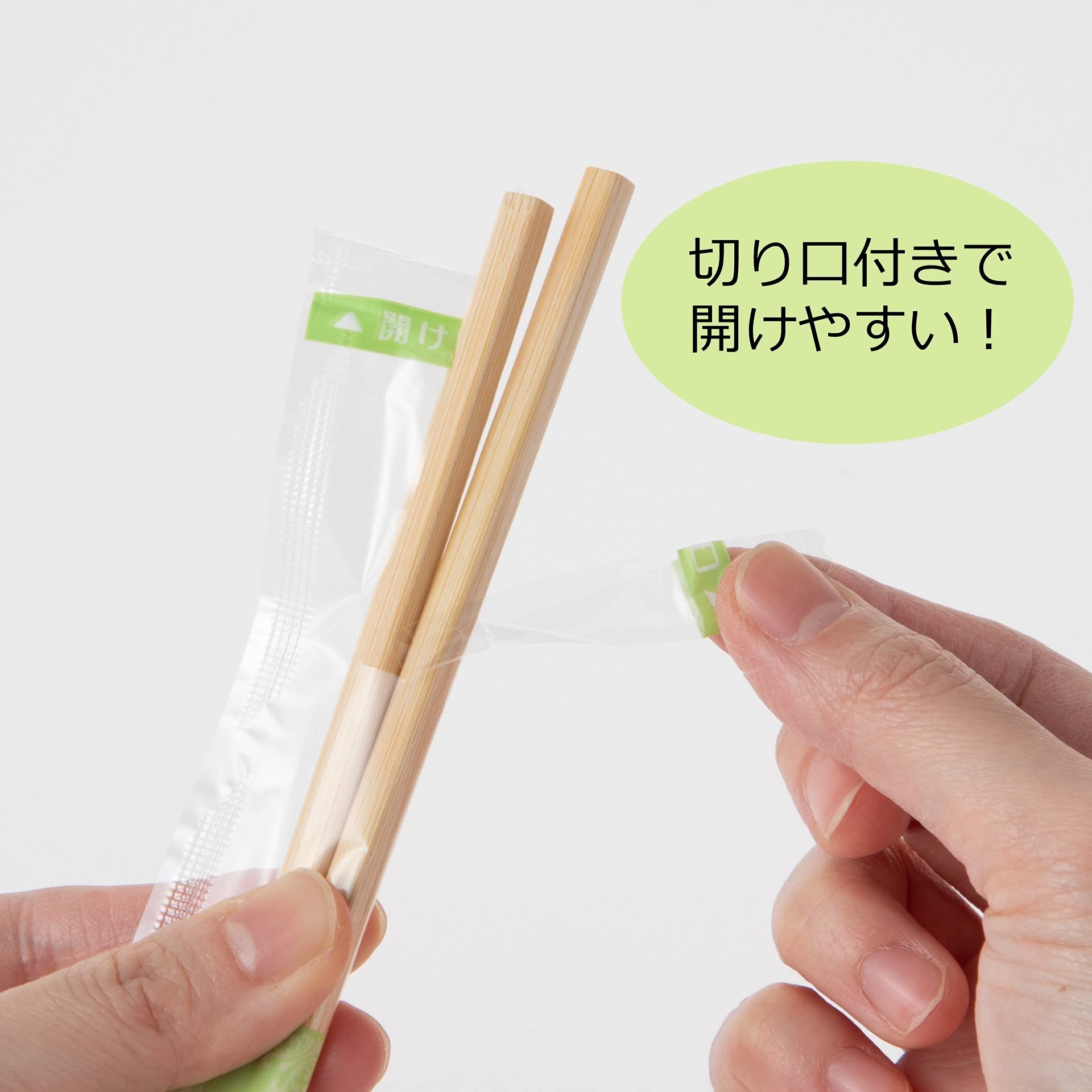 Amazon.co.jp: 【Amazon.co.jp 限定】 ストリックスデザイン