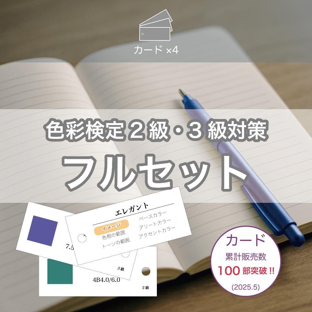 希少＞ キタムラ 本革 葉っぱ型フラップ リュック 日本製