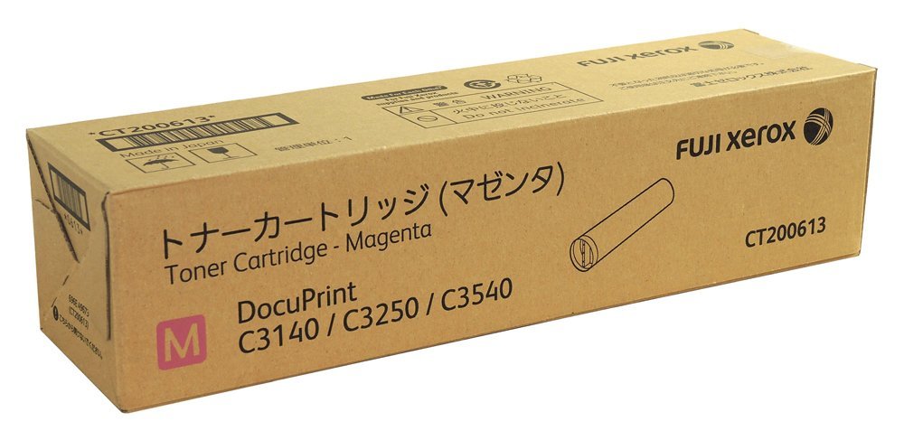 富士ゼロックス　トナー　各種 Amazon | 富士ゼロックス トナーカートリッジ(マゼンタ) CT200613