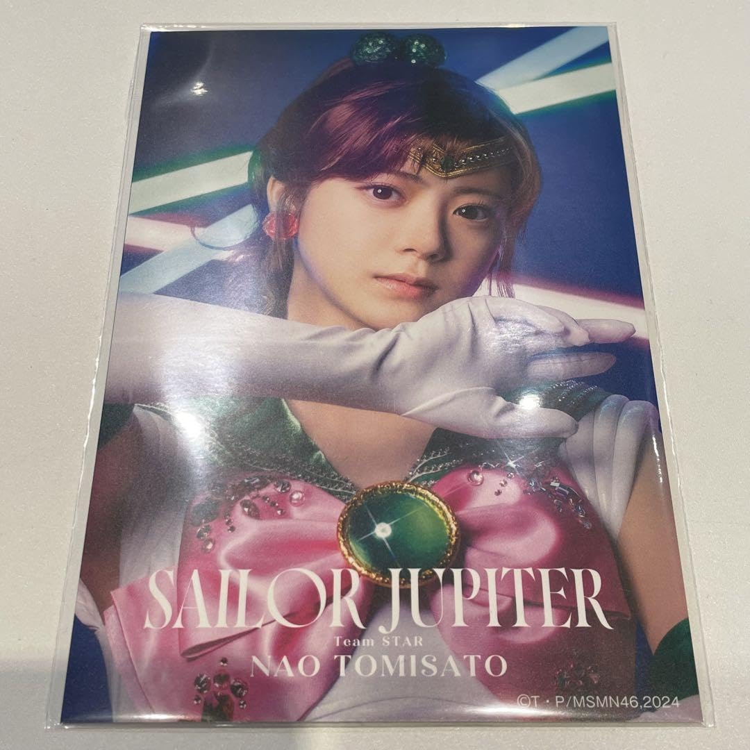 乃木フェス 6thメモリアルムービーブック 冨里奈央 乃木フェス 6thメモリアルムービーブック 冨里奈央 この夏を